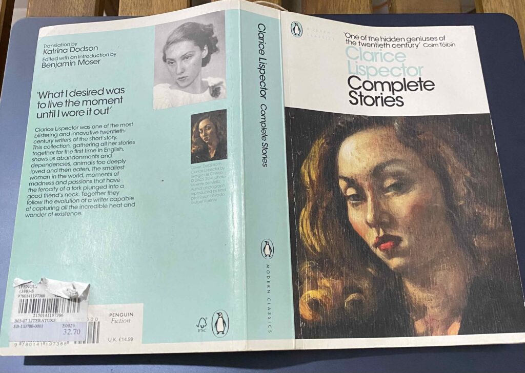 Complete Stories by Clarice Lispector